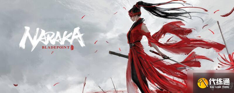 永劫无间百步穿杨成就达成方法_百步穿杨达成指南