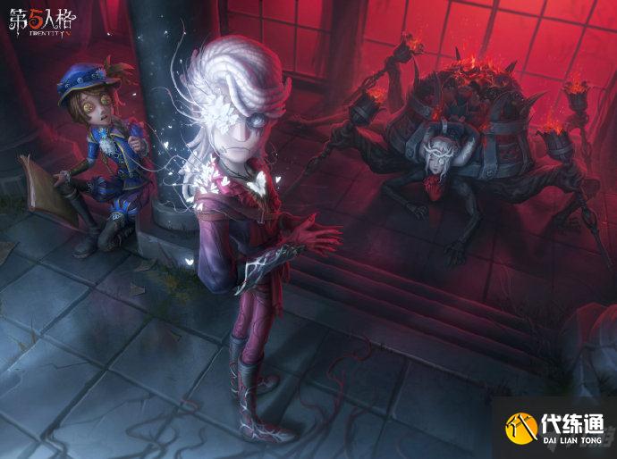 第五人格精华3皮肤_十八赛季皮肤介绍