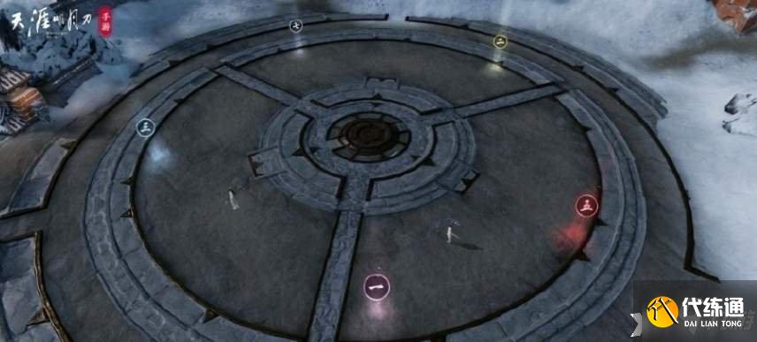 《天涯明月刀手游》天峰天蕊精要成就攻略