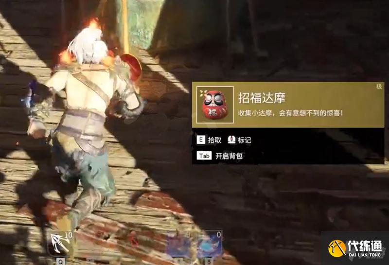 《永劫无间》七夕活动怎么做 永劫无间七夕活动怎么做-永劫无间七夕活动参与方法介绍