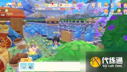 摩尔庄园手游怎么查充值记录