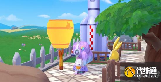 摩尔庄园手游怎么放孔明灯