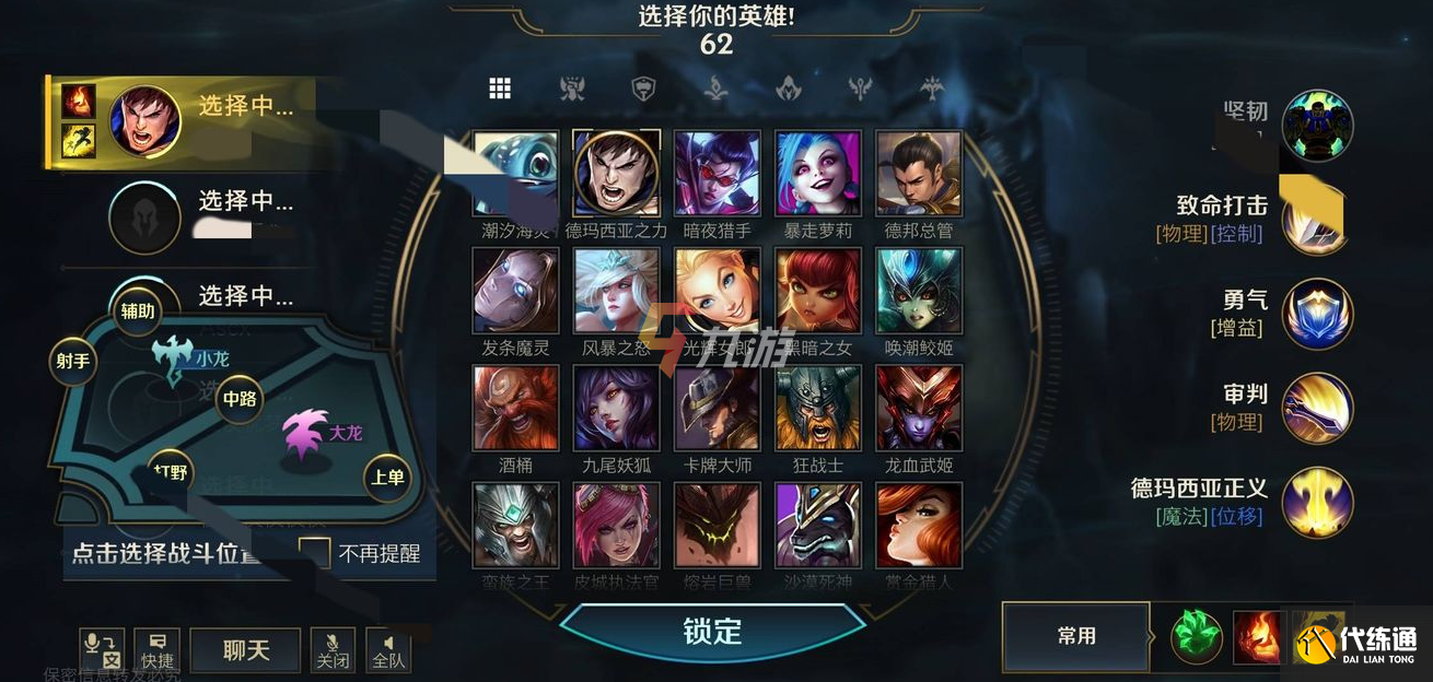 附件1629164916.png 附件1629164916.png