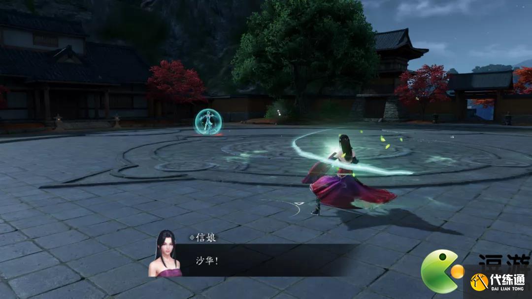 天涯明月刀手游心剑战境信娘打法攻略