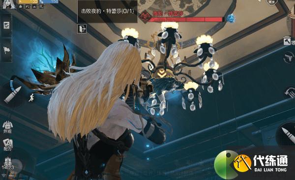 明日之后黑珍珠城堡特蕾莎的阻挡攻略