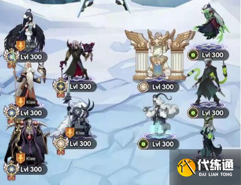 剑与远征公会试炼玩法攻略 剑与远征公会试炼玩法攻略