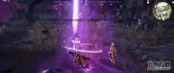 《永劫无间》妖刀姬最终修行任务攻略_52z.com 《永劫无间》妖刀姬最终修行任务攻略_52z.com