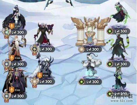 剑与远征公会试炼玩法攻略 剑与远征公会试炼玩法攻略