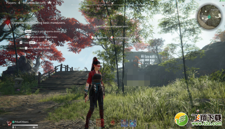 《永劫无间》闪振刀使用方法攻略_52z.com