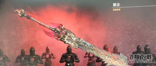 永劫无间逐神者达成攻略_永劫无间逐神者攻略