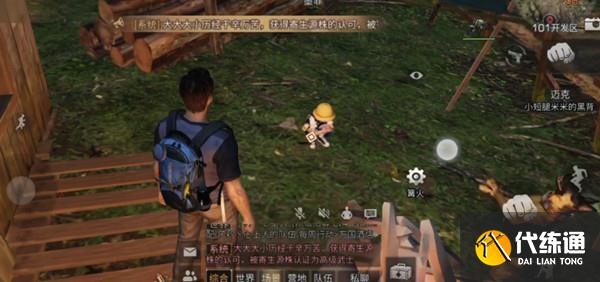 明日之后强化血清获取方法_明日之后血清攻略