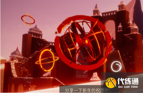 《光遇》8.18霞光城拱门冥想攻略 《光遇》8.18霞光城拱门冥想攻略