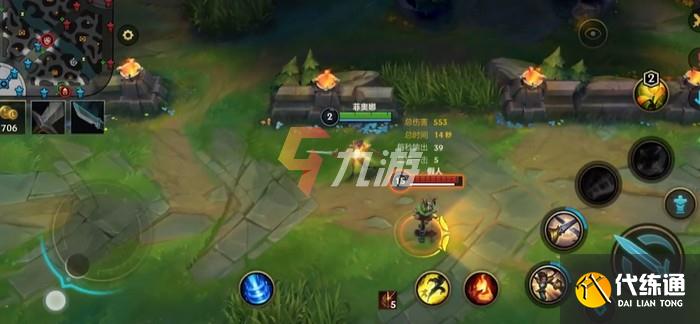 英雄联盟手游翡翠段位解析_lol翡翠段位攻略