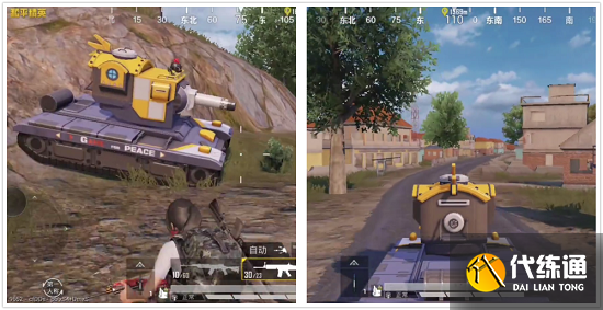 和平精英光影冒险正式服上线时间一览