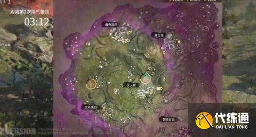 永劫无间长跑王成就完成方法详解