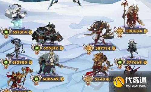 剑与远征死潮舰长试炼怎么过