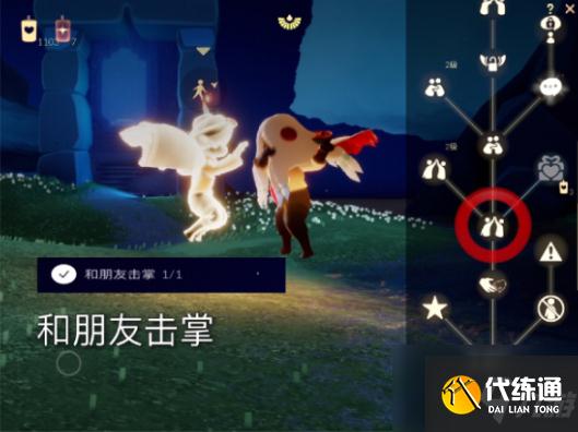 光遇8月20日禁阁神坛在哪里?8.20禁阁神坛冥想位置攻略