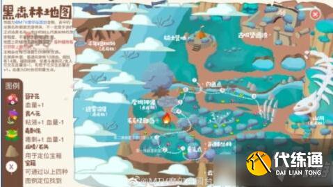 摩尔庄园超能球怎么得