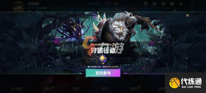 附件1629438351.jpg 附件1629438351.jpg