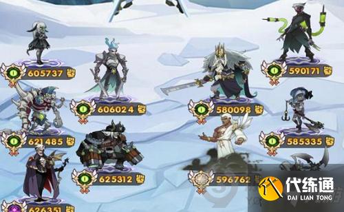 剑与远征死潮舰长试炼怎么过