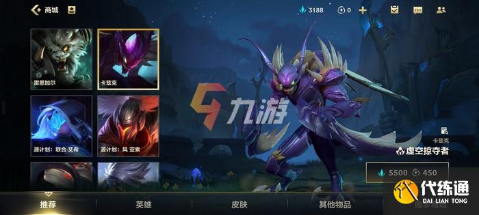 附件1629438353.jpg 附件1629438353.jpg