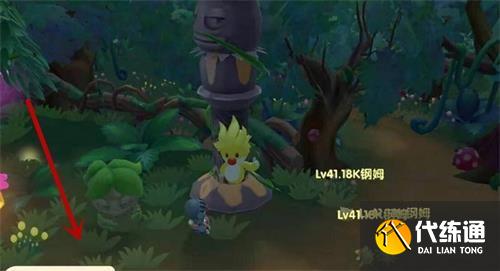 摩尔庄园超能球怎么获得