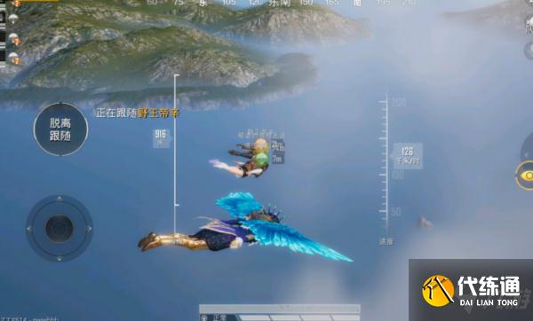 和平精英时空隧道进法_时空隧道攻略