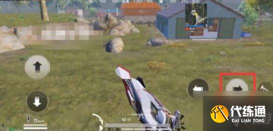 和平精英反重力摩托怎么飞