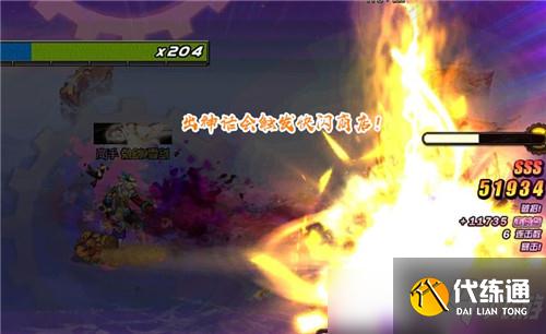 DNF快闪店神话礼包登场