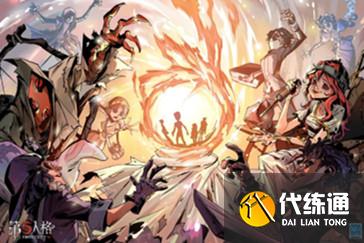 第五人格塔罗水晶球模式_新手入门指南