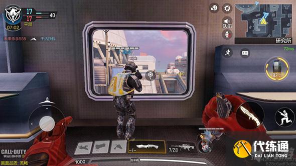 使命召唤手游熔炉工厂怎么打