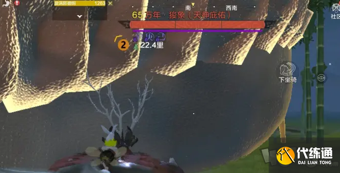 妄想山海万年解封所需万年印汇总大全_万年印解封指南