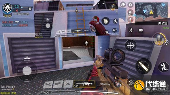 使命召唤手游熔炉工厂怎么打