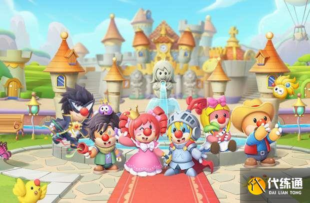 摩尔庄园神奇密码大全：8月23日最新神奇密码分享[多图]图片2