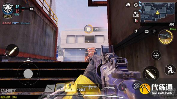 使命召唤手游熔炉工厂怎么打