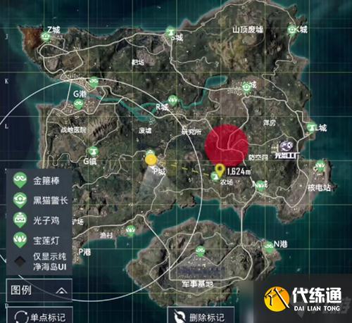 《和平精英》金箍棒获取攻略