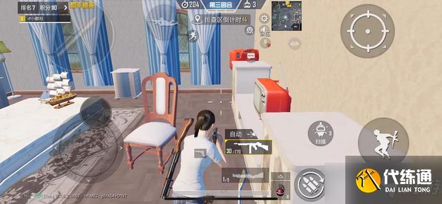 和平精英躲猫猫模式在哪里玩？躲猫猫模式进入方法