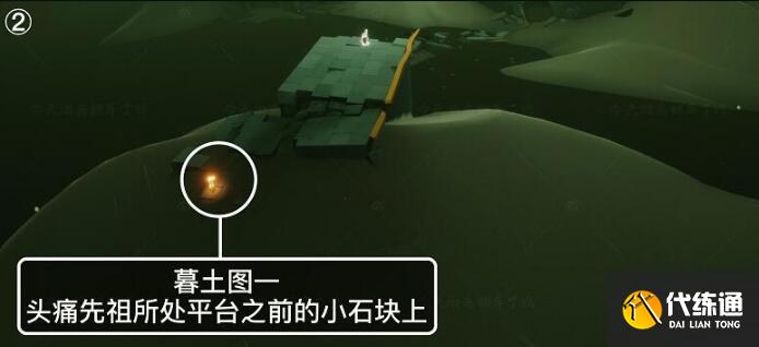 光遇8.24日季节蜡烛刷新位置分享 光遇8.24日季节蜡烛刷新位置分享