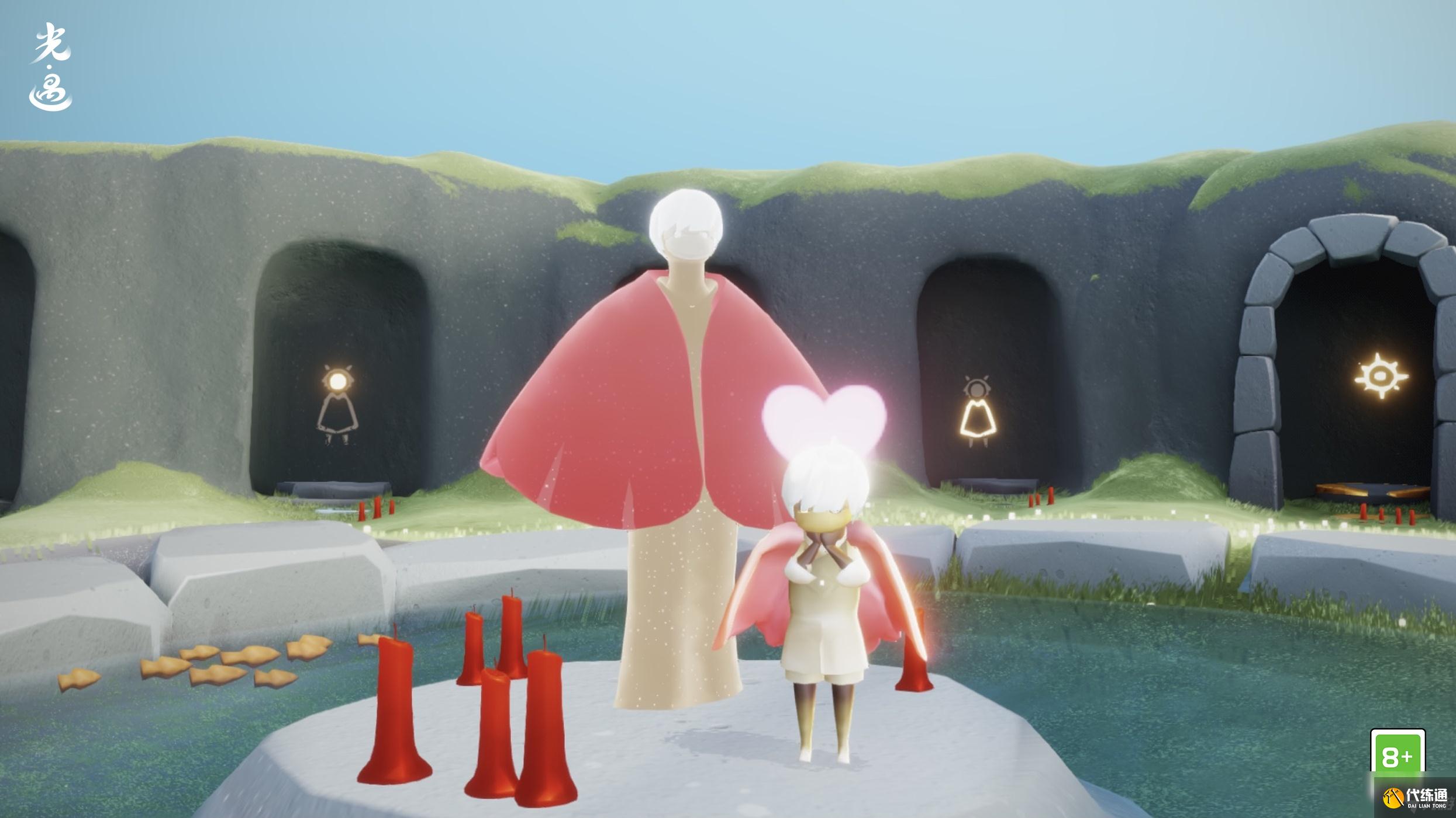 光遇正太斗篷外观什么样