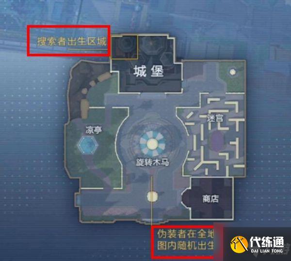 和平精英躲猫猫模式什么时候出