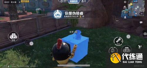 和平精英躲猫猫模式怎么玩_和平精英躲猫猫模式最新玩法详解