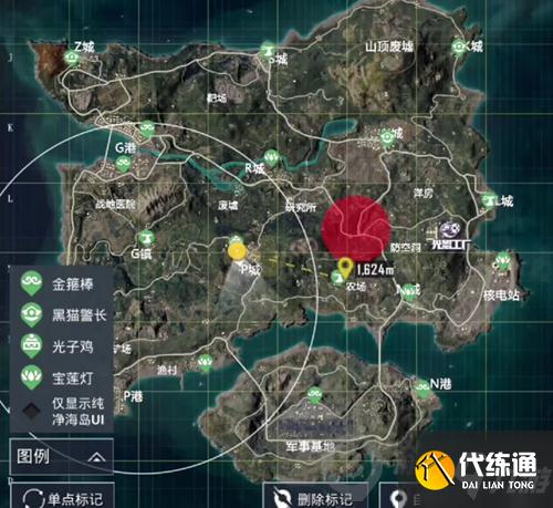 和平精英宝莲灯怎么获得