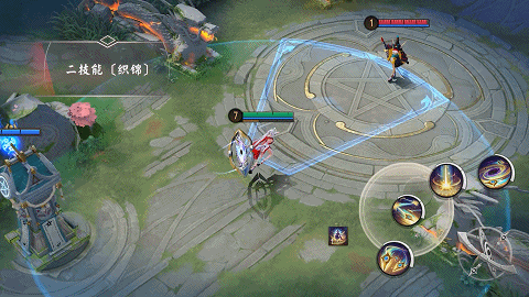 《决战平安京》十六谷攻略