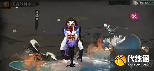 阴阳师灵感取材活动_活动解读