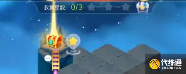 球球大作战呆头鸭兑换码激活码2021