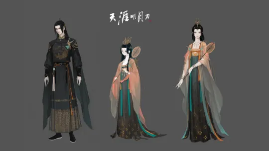 天涯明月刀手游中秋节新外观曝光_中秋节活动攻略