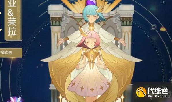 剑与远征瑟可斯赏金试炼打法攻略_瑟可斯赏金试炼爆肝路线