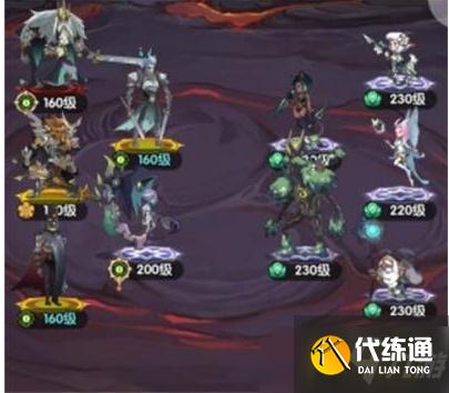 《剑与远征》封魔之剑通关技巧攻略