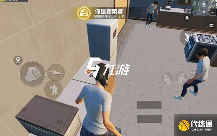 和平精英躲猫猫模式上线时间确认_躲猫猫模式上线日期确定