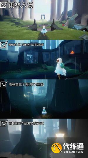 光遇8月27日大蜡烛季节蜡烛位置攻略_光遇大蜡烛在哪找分享